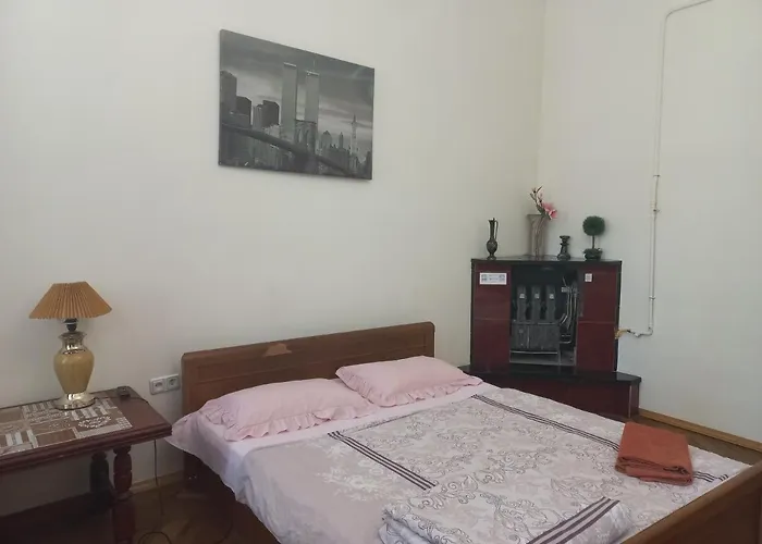 Затишна Оселя