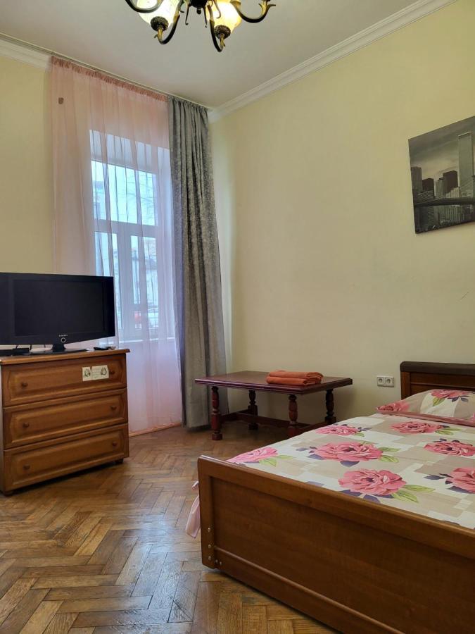 затишна оселя Lwów