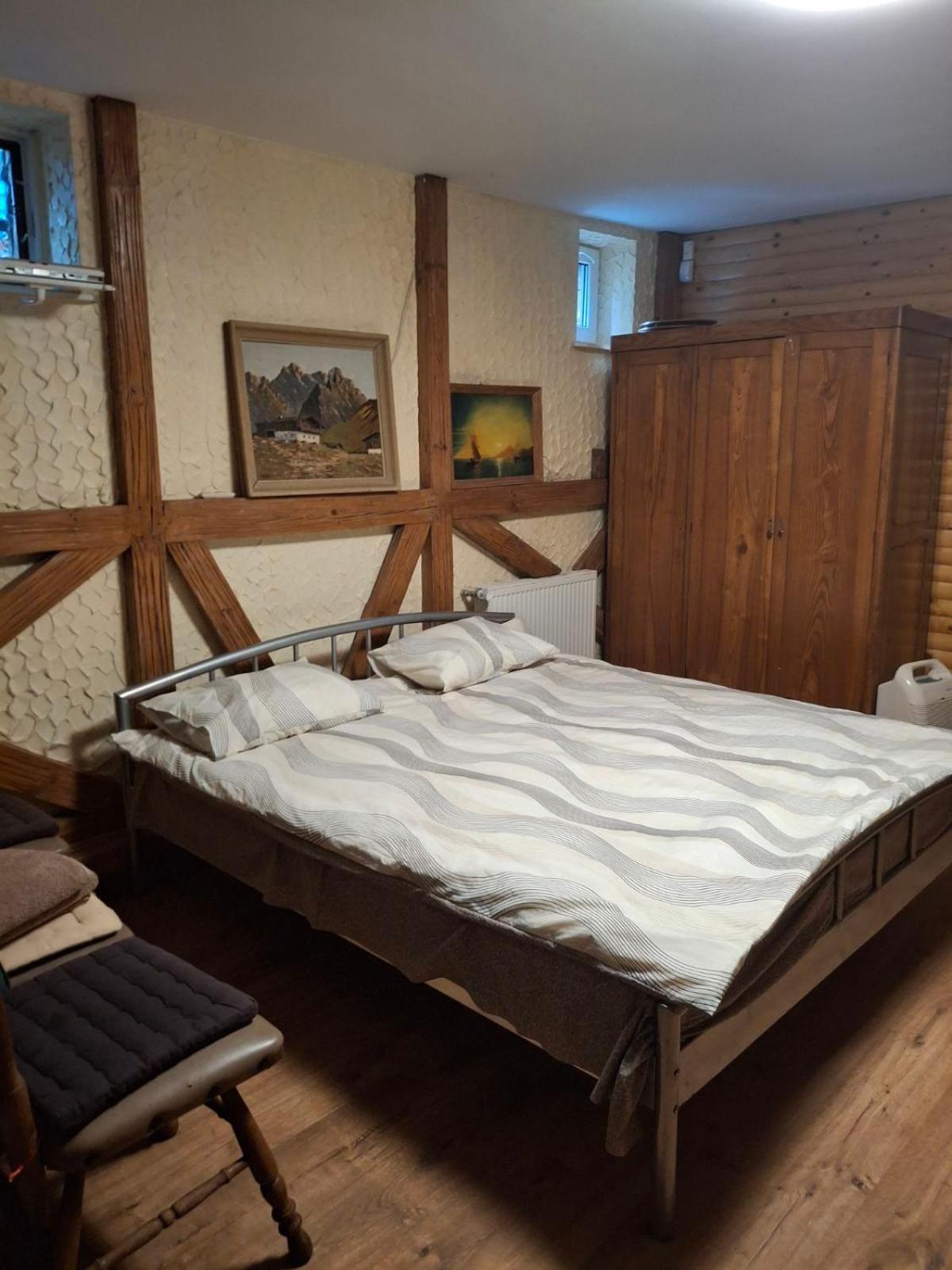 Apartament затишна оселя *