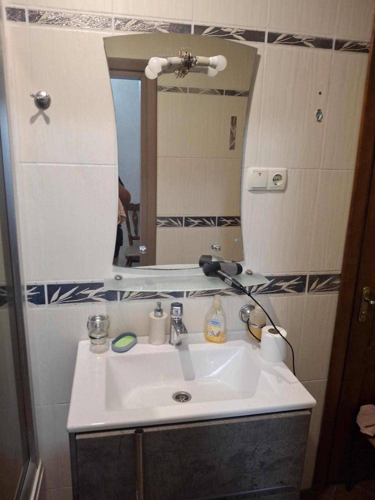 Apartament затишна оселя