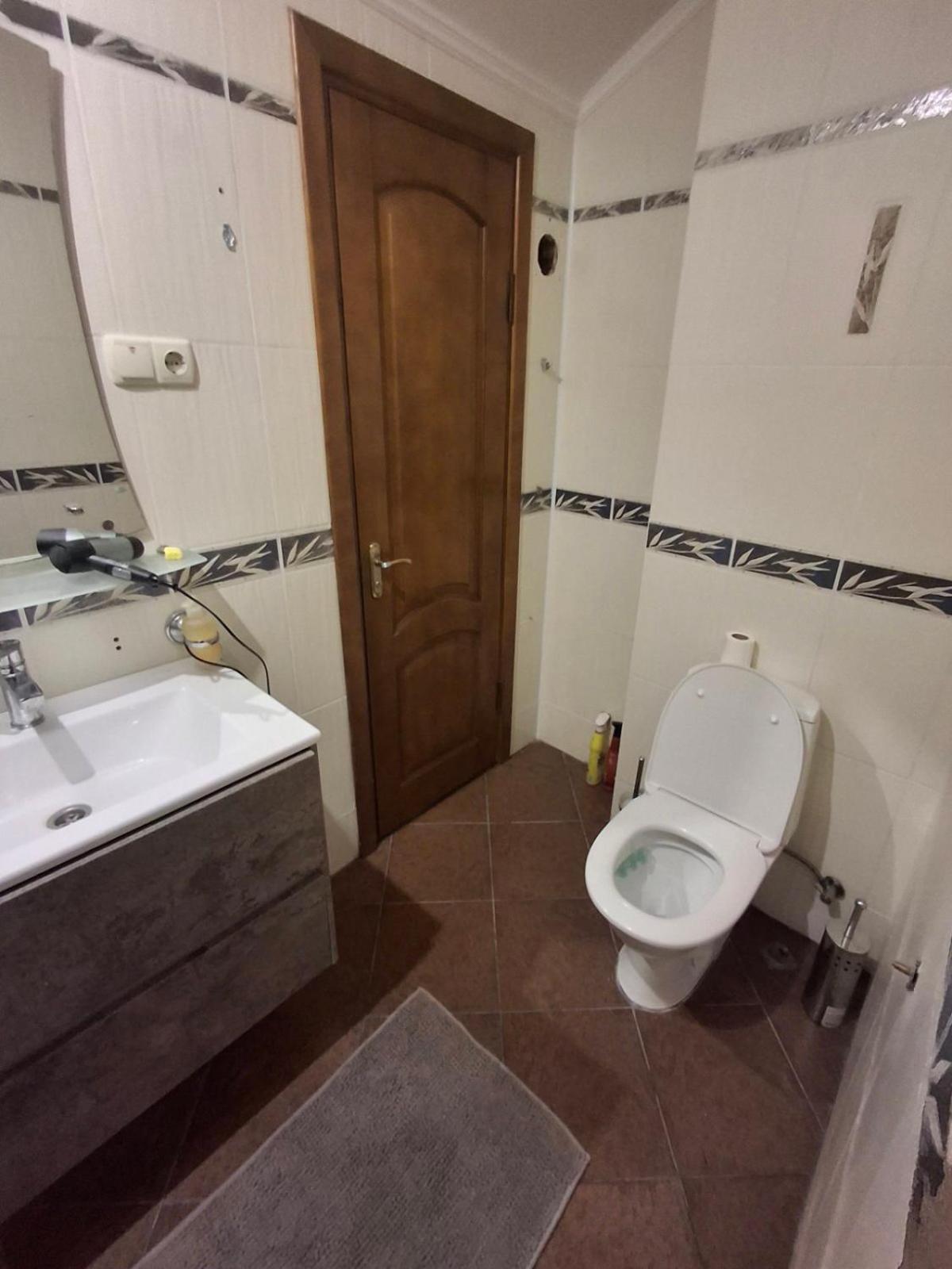 затишна оселя Apartament Lwów