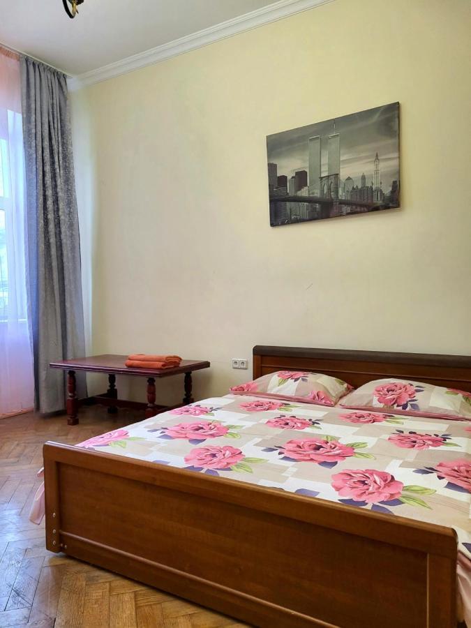 Apartment затишна оселя