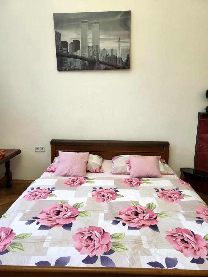 Apartment затишна оселя *